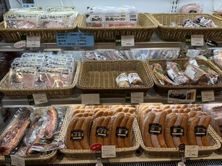 Shinshu Ham Karuizawa Kobo Karuizawa Eki Ten