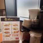 北陸名物 金沢カレー - 