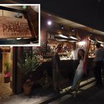 神田ワイン食堂パパン