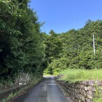 炭火割烹 稲米舎 - 