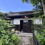 炭火割烹 稲米舎 - 