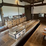 炭火割烹 稲米舎 - 