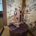 炭火割烹 稲米舎 - 