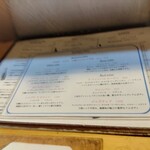 四ツ橋・新町 牡蠣と肉たらしビストロAKIRA - 