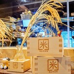 大衆炉端 こめろまん。 - 