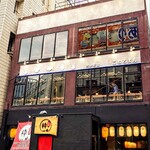 大衆炉端 こめろまん。 - 