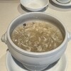 倶楽湾 - 