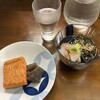 魚介屋 玄徳