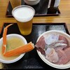 青森魚菜センター 本店