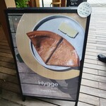 Hygge by ØC - 外部招牌