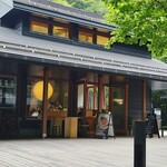 Hygge by ØC - 外観