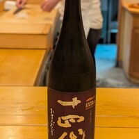 鮨 しゅん輔 阿佐ヶ谷 - 