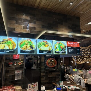 スープカレー スアゲ4_2