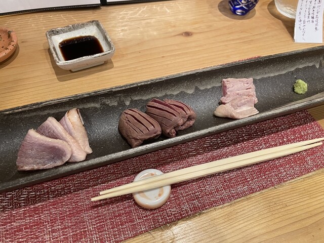 Japanese cuisine Seiten photo 2