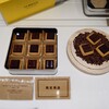 LE BISCUIT ALAIN DUCASSE 大丸心斎橋店