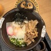 五代目 花山うどん 日本橋店