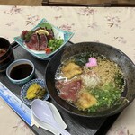 だいとく - 