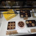 LE BISCUIT ALAIN DUCASSE 大丸心斎橋店 - 