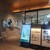 DRAWING HOUSE OF HIBIYA - 外観写真: