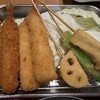 海老どて食堂
