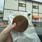 高橋まんじゅう屋 - 