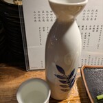 たん焼 忍 - 燗酒　京山水（二合）