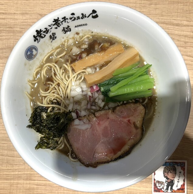 【レア】Ω・雷子　ラーメンばあ TM.ラ‐1 Ω・雷子 8弾 ラーメンばあ - 遊戯屋