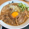 徳島ラーメン奥屋 本店