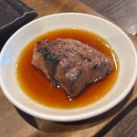 炭火焼肉 久 - ハラミ