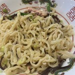 らー麺屋 バリバリジョニー - 
