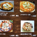 Pizzeria Bakka M'unica - タブレット画面（ランチ）