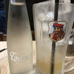玄海灘 - 