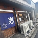 極太濁流ラーメン ら・けいこ - 外観