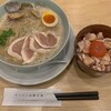 鶏白湯専門店 カネオカラーメン