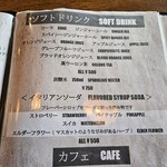 ピッツェリア ソジョルノ - 