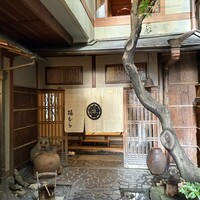 梅むら  - 