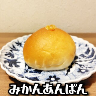 パンの店 チャーリー_1