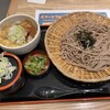 おらが蕎麦 新横浜キュービックプラザ店