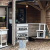 足湯と珈琲 BOSCO