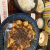 もんごい麻婆飯店