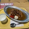 からふね屋珈琲店 エキマルシェ新大阪ソトエ店