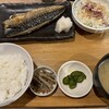 和食ごはんと酒 縁 本郷三丁目店