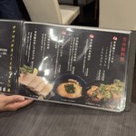 鍋・海鮮居酒屋 伊勢海老 たくと - 