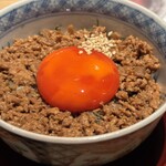 炭焼 おかげさん - 