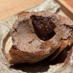 炭焼 おかげさん - 