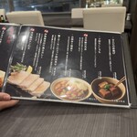 鍋・海鮮居酒屋 伊勢海老 たくと - 