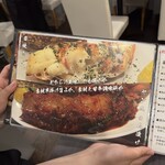 鍋・海鮮居酒屋 伊勢海老 たくと - 