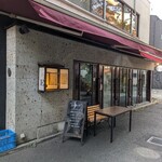 Bistro EL - 