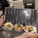 鍋・海鮮居酒屋 伊勢海老 たくと - 