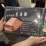 鍋・海鮮居酒屋 伊勢海老 たくと - 